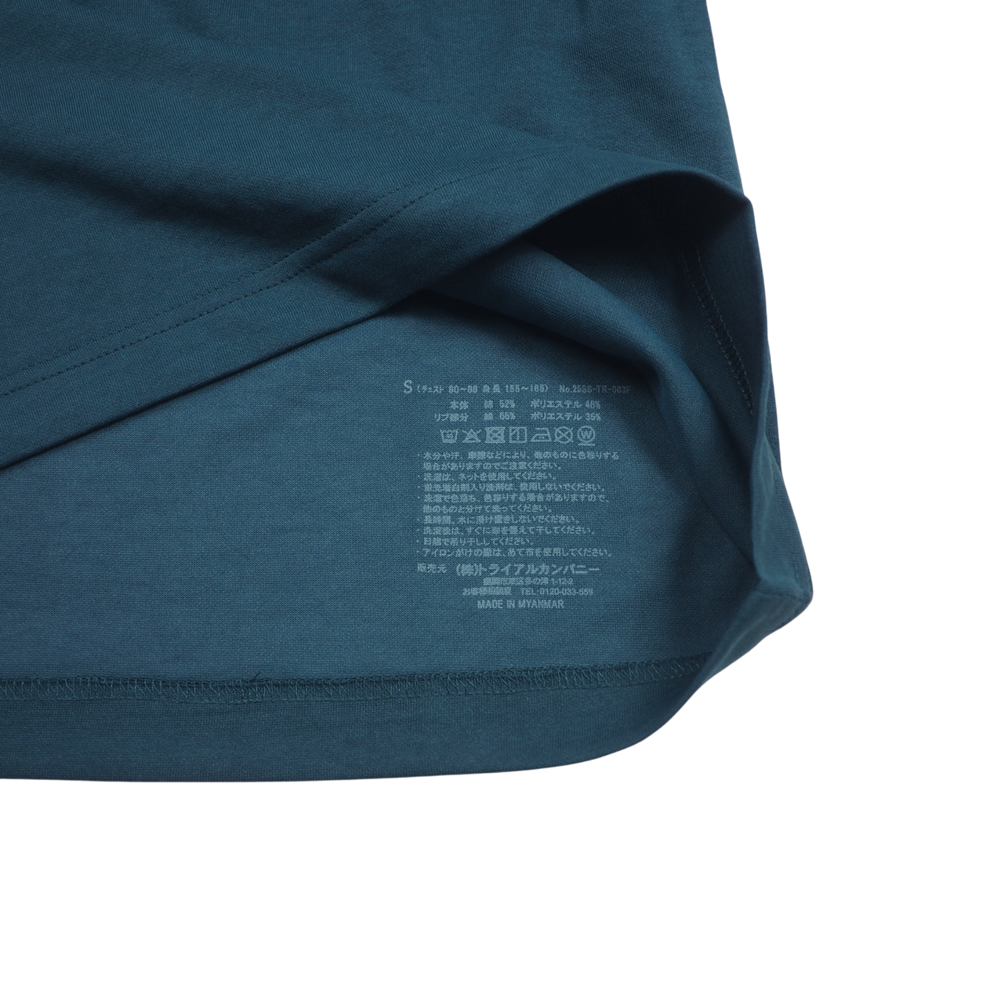 ［AIRITY］オーバーサイズTシャツ(半袖)（2026年モデル）